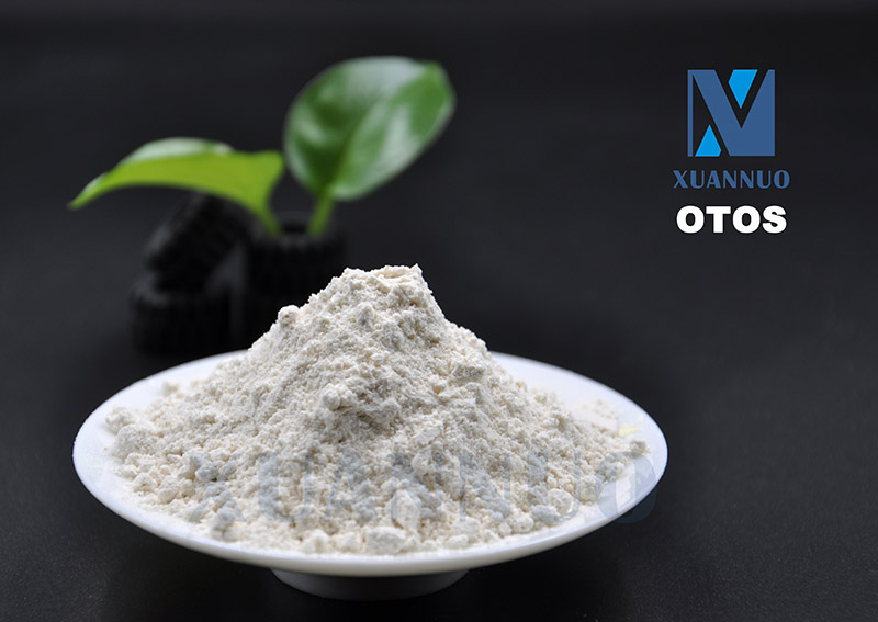 N-Oxydiethylen thiokarbamyl-N-oxydiethylsulfenamid,OTOS,CAS 13752-51-7 